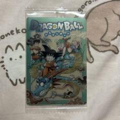 イタジャガ ドラゴンボール 過去弾 CR 10点セット 新品未開封 ドラゴンボール イタジャガ セット｜Yahoo!フリマ（旧PayPayフリマ）
