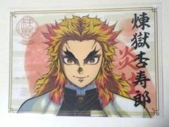 鬼滅の刃　柱展　煉獄杏寿郎 ランダムグッズ　4点セット 鬼滅の刃 柱展 キービジュアル アクリルスタンド 煉獄 杏寿郎