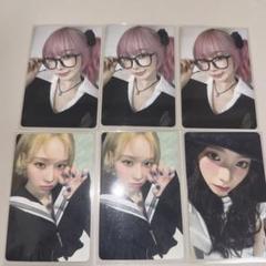 aespa ジゼル カリナ ウィンター トレカ ファミマ beyond live