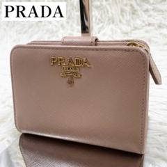 200 極上美品 PRADA プラダ 2つ折り 長財布 プラダ(PRADA)の財布・小物 | ブランド通販 X-SELL エクセル