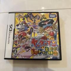 ヤッターマンDS ビックリドッキリ大作戦だコロン