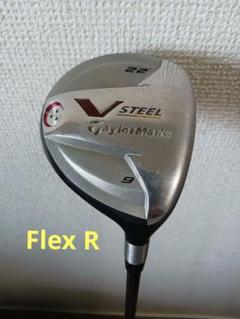 希少 TaylorMade V Steel (2005) FW 22度