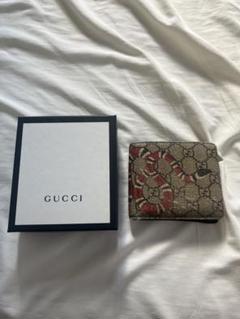 Gucci グッチ　スネーク柄 二つ折り財布
