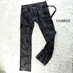 CIVARIZE カーゴパンツ CIVARIZE - CIVARIZE カーゴパンツの通販 by 七瀬's shop