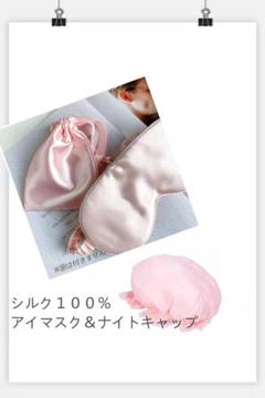 未使用 テン 10 TEN フリルギャザーカシュクールパフドレス 渡辺直美さん 未使用 テン 10 TEN フリルギャザーカシュクールパフドレス 渡辺