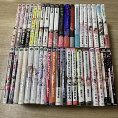 BL まとめ売り①