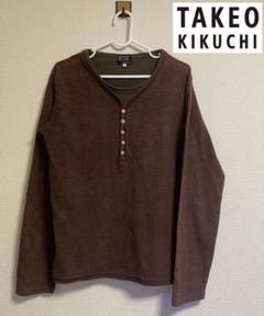 TakeoKikuchi タケオキクチ ロングTシャツ 長袖のサムネイル