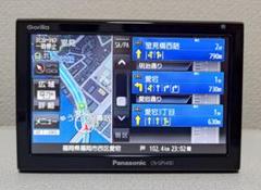 Amazon | パナソニック Gorilla SSDポータブルカー