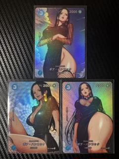 美少女　セクシーカード　3枚セット