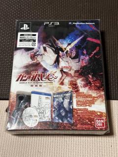 プレステ3 機動戦士ガンダムUC 特装版 美品