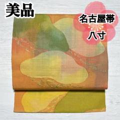 arima3313様 リクエスト 2点 まとめ商品 - メルカリ