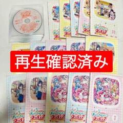 レンタル落ちDVD デリシャスパーティプリキュア 全巻セット