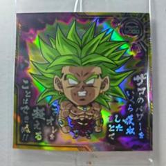 ドラゴンボールウエハース カード 10種まとめ売り ドラゴンボールウエハース カード 未開封 まとめ売り レア