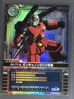 2025年最新】カードビルダー クロニクルの人気アイテム - メルカリ