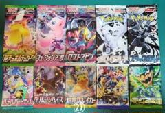 ポケモンカード　廃版　絶版　未開封　まとめ売り ポケモンカード未開封BOX買取告知です！◇＃TCG ＃ポケカ買取