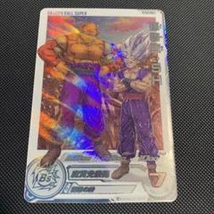 2025年最新】孫悟飯SH ugm10-061の人気アイテム - メルカリ