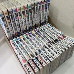 最終値下げ！！東京リベンジャーズ　1~28巻 東京リベンジャーズ1〜28巻セット！最終値下げ - メルカリ