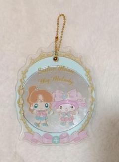 セーラームーンマイメロディ当りくじ セーラームーン×マイ