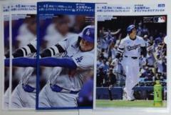 大谷翔平　まとめ売り 2025年最新】大谷翔平まとめ売りの人気アイテム - メルカリ