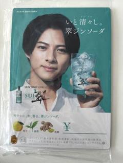 2025年最新】平野紫耀 ポスター 翠の人気アイテム - メルカリ