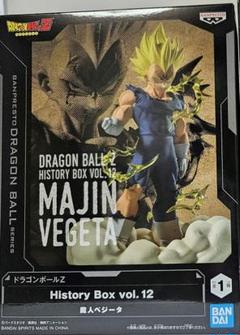 ドラゴンボールZ ヒストリーボックス vol.12 魔人ベジータのサムネイル