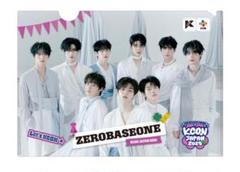 ゼベワン ZB1 PREZENT新品未開封 CD 30枚 クリアファイル 30枚 ZEROBASEONE Japan 1st EP 『PREZENT』 店舗特典絵柄が解禁！