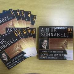 ベートーヴェン ピアノ ソナタ全集 輸入楽譜 3冊セット まとめ売り レアセット Beethoven Piano Sonatas[全3巻ｾｯﾄ] - ベートーヴェン ピアノ