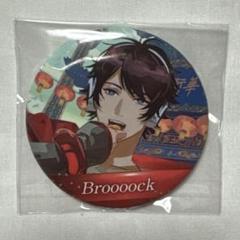 横浜 Broooock タワばら 缶バッジ ワイテルズ】 Broooock タワばら 横浜 缶バッジ - メルカリ
