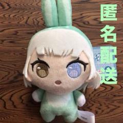 ぷちっしゅ！ MyGo うさぎVer ぬいぐるみ 全5種コンプリートセット ぷちっしゅ！ MyGO!!!!! うさぎver｜景品情報｜ブシロード