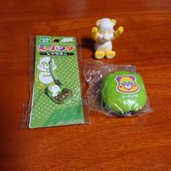 AAA  えーパンダ緑  値段お願いします！ Amazon.co.jp: AAA えーパンダ ぬいぐるみ パンダ 緑 : Toys & Games
