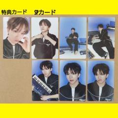 ウナク トレカ コンプ boynextdoor final ソウルコン - メルカリ