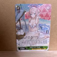 【極美品】ヴァイス　ブルーアーカイブ　ミモリ水着　spサイン 2025年最新】水着ミモリの人気アイテム - メルカリ