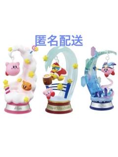 ①④⑥星のカービィ　スウィングカービィ ティンクルトラベラー　ホバリング　デデデ