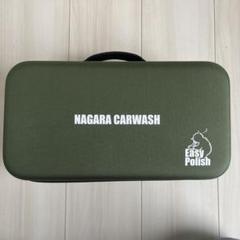 ながら洗車　NAGARA CARWASH イージーポリッシュ イージーポリッシュ ブラックシリーズ『 磨き職人の入り口へ