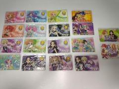 アイカツ あかりジェネレーション　ファン証明書　大空あかり　他　17枚