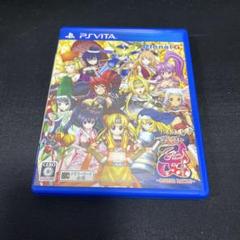 PSVITA 戦国乙女 〜LEGEND BATTLE〜 vita