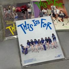 TWICE THIS IS FOR 新品未開封　３形態　アルバム