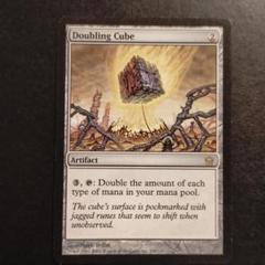 MTG Doubling Cube /倍化の立方体 英語版5DN その1 - メルカリ