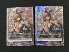 2枚　ユニオンアリーナ　NIKKE ノワール　R★ パラレル 2枚 ユニオンアリーナ NIKKE ノワール R☆ パラレル - メルカリ