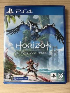 Horizon II Forbidden West PS4