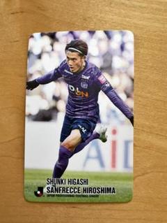 東俊希　復刻Jリーグチップス　カード