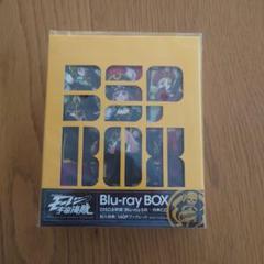 モーレツ宇宙海賊(パイレーツ) Blu-ray BOX LIMITED EDI… Amazon.co.jp: TVシリーズ「モーレツ宇宙海賊」Blu-ray BOX