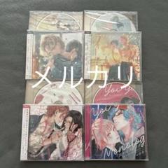 じゃのめ　黄昏アウトフォーカス シリーズ　アニメイト特典付き　ドラマCD ドラマCD「黄昏アウトフォーカス overlap」☆特典付：CD