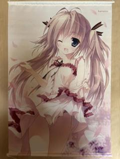 Amazon.co.jp: K78/C103 karory karomix 清水結衣ちゃん 制服