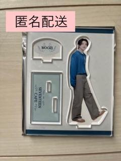 ウジ　アクスタ 2025年最新】ウジ アクスタの人気アイテム - メルカリ