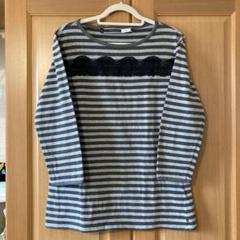 SPORTMAX CODE スポーツマックススコード マックスマーラ シャツ SPORTMAX CODE スポーツマックススコード マックスマーラ シャツ