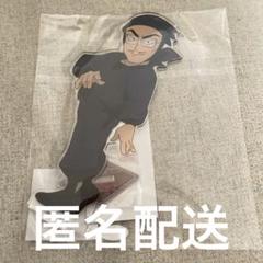 忍たま select×collect 選べるアクリルスタンド アクスタ 野村雄三 忍たま乱太郎 select×collect アクリルスタンド 野村雄三 - メルカリ