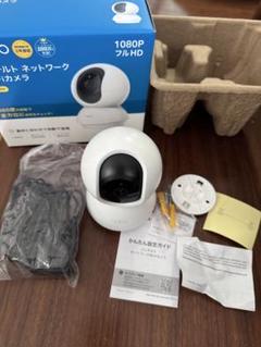 2025年最新】TpLink tapoの人気アイテム - メルカリ