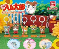 2025年最新】新品 ハム太郎の人気アイテム - メルカリ