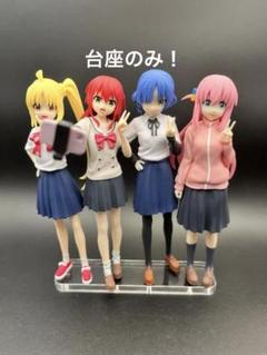 ⭐️ぼっちざロック　フィギュアまとめ売り⭐️ ぼっちざロック フィギュアまとめ売り - メルカリ
